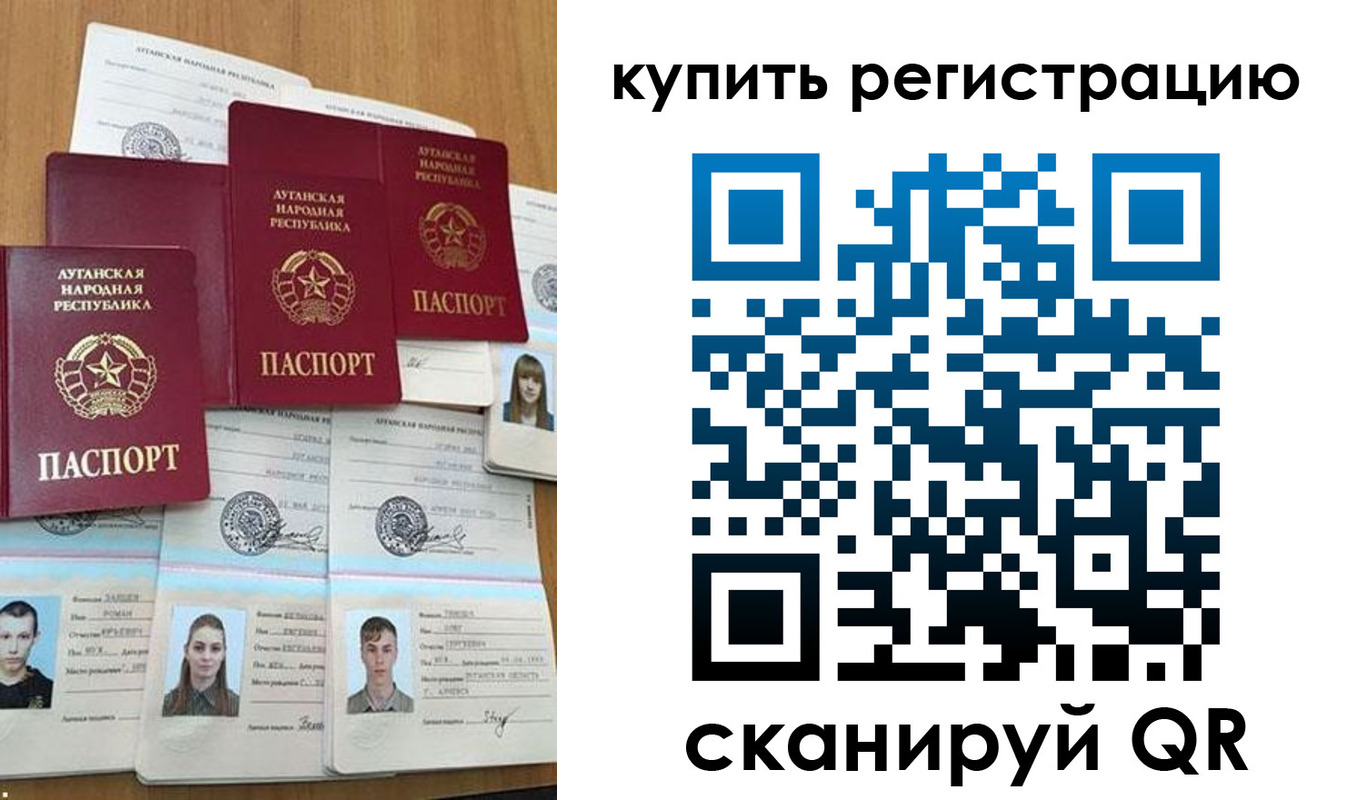 прописка для военкомата в Набережных Челнах